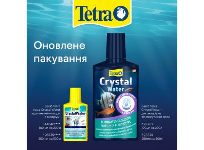Фото 2 -  подготовка пресной воды Tetra Crystal Water средство от помутнения воды для аквариума