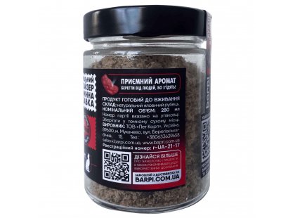 Фото 2 -  ласощі Barpi Апетайзер  натуральна добавка для собак і котів РУБЕЦЬ ЯЛОВИЧИЙ