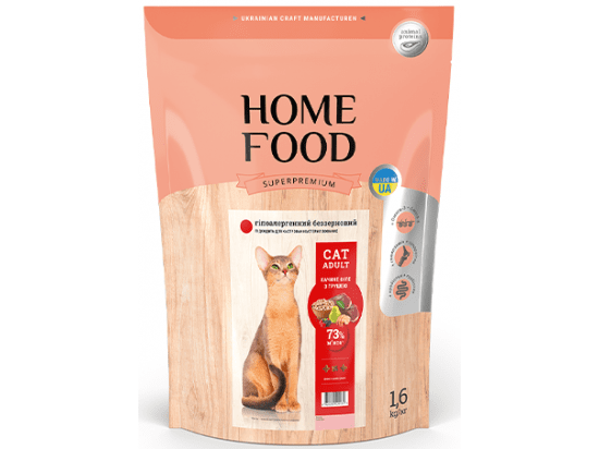 Фото - сухой корм Home Food (Хоум Фуд) Cat Adult Duck Fillet with Pear гипоаллергенный беззерновой корм для стерилизованнх кошек УТКА и ГРУША