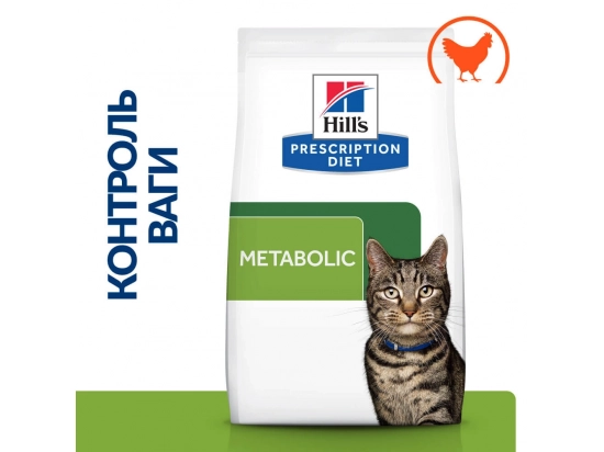 Фото - ветеринарные корма Hill's Prescription Diet Metabolic Weight Management корм для кошек курицей