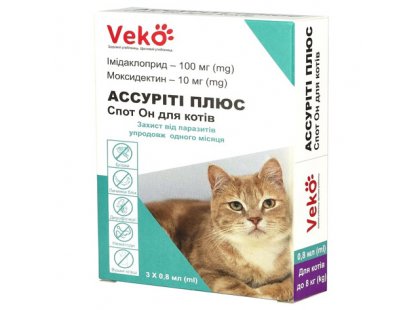 Фото 2 -  от блох и клещей Veko Ассурити Плюс спот-он капли от блох, клещей и гельминтов для кошек