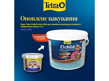 Фото 3 -  корм для рыб Tetra Cichlid Colour Mini корм для яркости окраса всех цихлид, гранулы