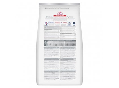 Фото 5 -  сухий корм Hill's Science Plan Young Adult Sterilised Cat корм для кішок з куркою