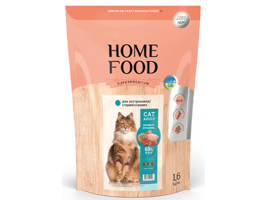 Фото - сухий корм Home Food (Хоум Фуд) Cat Adult Rabbit & Cranberries корм для стерилізованих котів КРОЛИК та ЖУРАВЛИНА