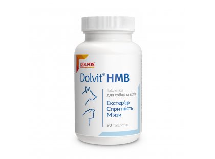 Фото - Dolfos (Дольфос) Dolvit HMB - Витаминно-минеральный комплекс для поддержания мышц для собак и кошек витамины и минералы Dolfos (Дольфос) Dolvit HMB - Витаминно-минеральный комплекс для поддержания мышц для собак и кошек