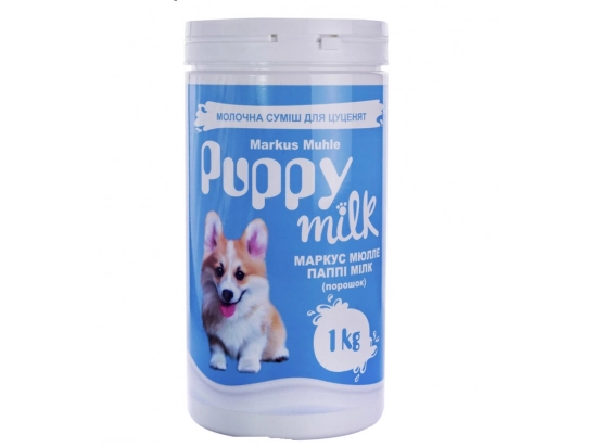 Фото - замінники молока Luposan Markus-Muhle PUPPY MILK сухе молоко для цуценят