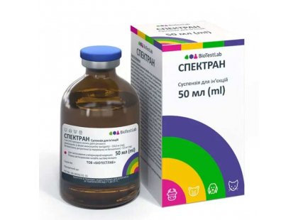 Фото 2 -  антибиотики BioTestLab Спектран антибактериальное и противовоспалительное средство для животных