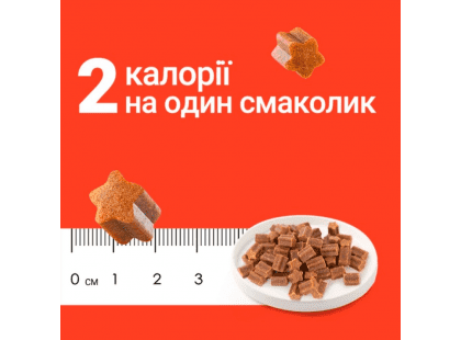 Фото 2 -  ласощі Wanpy Training Bites Duck м’які низькокалорійні ласощі для дресирування собак КАЧКА
