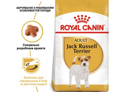 Фото - сухой корм Royal Canin JACK RUSSELL ADULT (ДЖЕК РАССЕЛ ЭДАЛТ) корм для собак от 10 месяцев