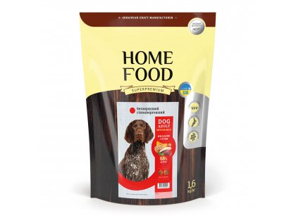 Фото - сухий корм Home Food (Хоум Фуд) Dog Adult Medium-Maxi Duck Meat with Chickpeas гіпоалергенний корм для собак середніх і великих порід КАЧКА та НУТ