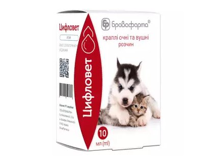 Фото - Бровафарма Цифловет капли для глаз и ушей кошек и собак антибиотики Бровафарма Цифловет капли для глаз и ушей кошек и собак