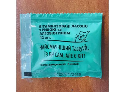 Фото 3 -  лакомства AnimAll TastyVit Algobiotin витаминизированные лакомства для кошек РЫБА С АЛГОБИОТИНОМ