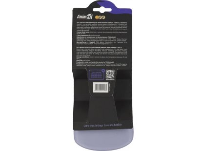 Фото 9 -  фурмінатори, пуходерки AnimAll Щітка-пуходерка для собак і котів