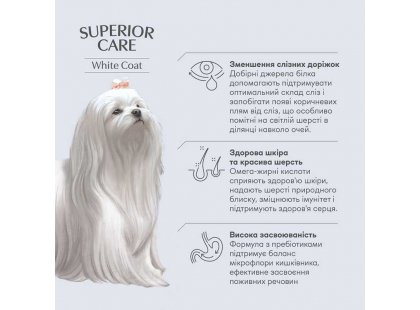 Фото 6 -  сухий корм Natures Protection GRAIN FREE WHITE DOGS ADULT FISH корм для дорослих собак маленьких та мініатюрних порід з білою шерстю БІЛА РИБА
