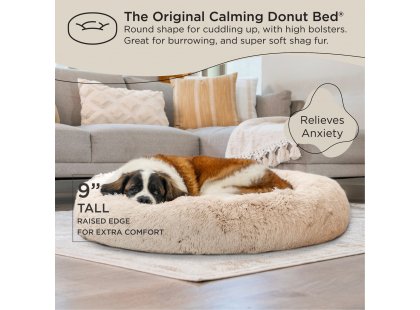 Фото 7 -  лежаки, матрасы, коврики и домики Best Friends Donut Shag Taupe лежак для собак и кошек БЕЖЕВАЯ ЭЛЕГАНТНОСТЬ