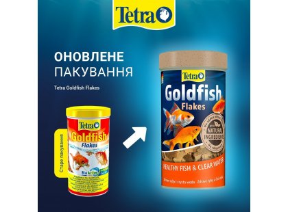 Фото 2 -  корм для рыб Tetra GOLDFISH FLAKES (ГОЛДФИШ ХЛОПЬЯ) корм для рыб