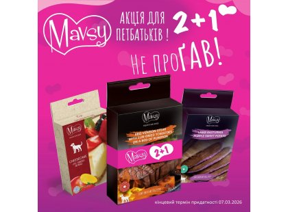 Фото - Mavsy Rafined jerky dried набор лакомств для собак №12 лакомства Mavsy Rafined jerky dried набор лакомств для собак №12