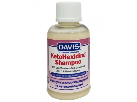 Фото - лечебная косметика Davis KETOHEXIDINE SHAMPOO шампунь для собак и котов с заболеваниями кожи