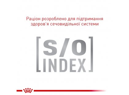 Фото 7 -  ветеринарные корма Royal Canin HYPOALLERGENIC SMALL DOG сухой лечебный корм для собак мелких пород