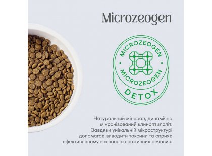 Фото 9 -  сухий корм Natures Protection GRAIN FREE WHITE DOGS ADULT FISH корм для дорослих собак маленьких та мініатюрних порід з білою шерстю БІЛА РИБА