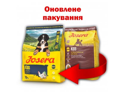 Фото 4 -  сухой корм Josera KIDS корм для щенков средних и крупных пород