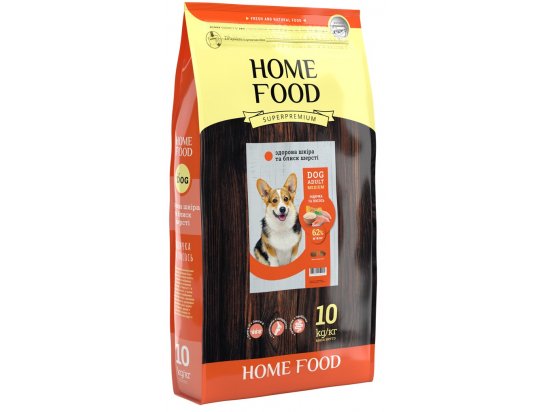 Фото - сухий корм Home Food (Хоум Фуд) Dog Adult Medium Turkey & Salmon корм для собак середніх порід, здорова шкіра та блиск шерсті ІНДИЧКА та ЛОСОСЬ