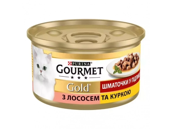 Фото - влажный корм (консервы) Gourmet Gold (Гурме Голд) - с лососем и курицей