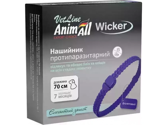 Фото - от блох и клещей AnimAll VetLine Wicker ошейник от блох и клещей для собак и кошек, фиолетовый