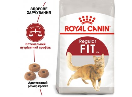 Фото 8 -  сухой корм Royal Canin FIT 32 (ФИТ 32) сухой корм для взрослых кошек до 10 лет