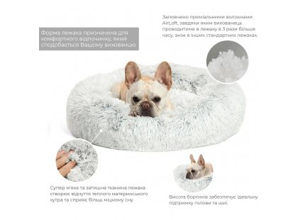 Фото 3 -  лежаки, матрасы, коврики и домики Best Friends Donut Shag Frost лежак для собак и кошек МОРОЗНЫЙ ИНЕЙ
