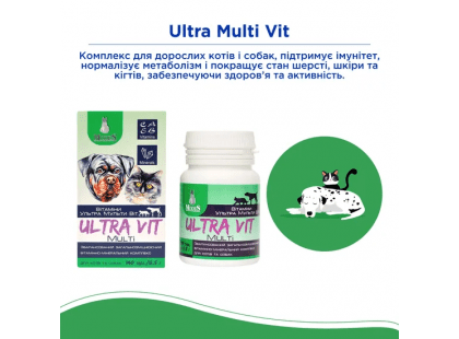 Фото 2 -  вітаміни та мінерали Modes Ultra Multi Vit вітамінно-мінеральний комплекс для котів і собак