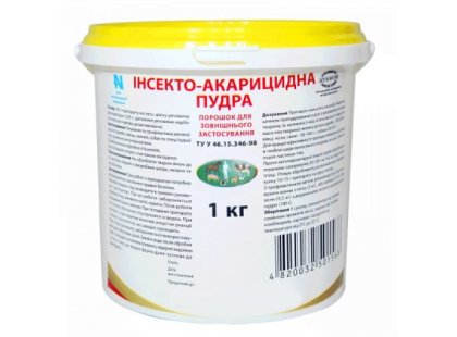 Фото - УкрЗооВетПромПостач противопаразитарная пудра для животных от блох и клещей УкрЗооВетПромПостач противопаразитарная пудра для животных