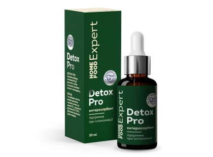 Фото - Home Food Expert Detox Pro ентеросорбент для детоксикації організму собак і котів сорбенти Home Food Expert Detox Pro ентеросорбент для детоксикації організму собак і котів
