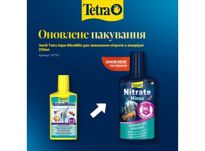 Фото 2 -  підготовка прісної води Tetra NitrateMinus рідкий засіб для зниження нітратів у воді