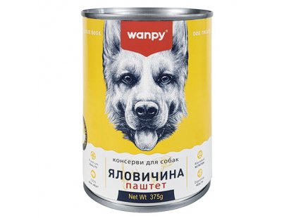 Фото - Wanpy (Ванпи) Beef влажный корм для собак, паштет ГОВЯДИНА влажный корм (консервы) Wanpy (Ванпи) Beef влажный корм для собак, паштет ГОВЯДИНА