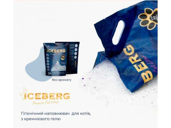 Фото - наполнители Iceberg Premium Cat Litter силикагелевый наполнитель для кошачьего туалета без аромата