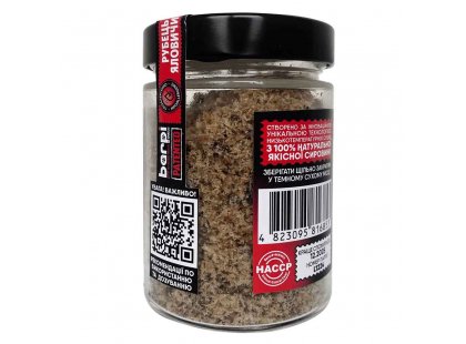 Фото 3 -  ласощі Barpi Апетайзер  натуральна добавка для собак і котів РУБЕЦЬ ЯЛОВИЧИЙ