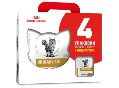 Фото - Royal Canin URINARY S/O LP34 (УРІНАРІ) сухий лікувальний корм для котів від 1 року ветеринарні корми Royal Canin URINARY S/O LP34 (УРІНАРІ) сухий лікувальний корм для котів від 1 року