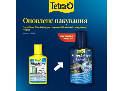 Фото 3 -  підготовка прісної води Tetra FilterActive засіб для стимулювання біологічного середовища