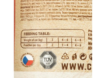 Фото 3 -  влажный корм (консервы) Carnilove Wild-Origin Fillets Cat Wild Boar with Chamomile влажный корм для кошек ДИКИЙ КАБАН и РОМАШКА