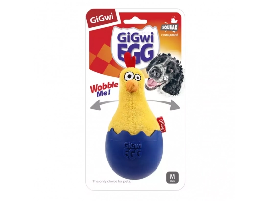 Фото 3 -  игрушки GiGwi (Гигви) Basic Egg ЦЫПЛЕНОК-НЕВАЛЯШКА игрушка для собак с пищалкой, 14 см