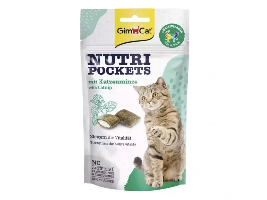 Фото - лакомства Gimcat NUTRI POCKETS CATNIP AND MULTI-VITAMIN (КОШАЧЬЯ МЯТА И ВИТАМИНЫ ПОДУШЕЧКИ) лакомство для кошек, 60 г