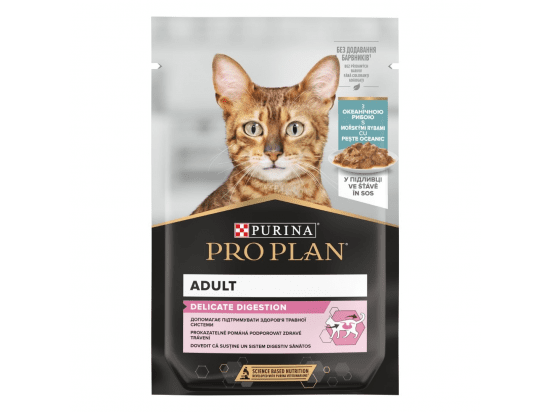 Фото - влажный корм (консервы) Purina Pro Plan (Пурина Про План) Adult Delicate Digestion Ocean Fish влажный корм для кошек c чувствительным пищеварением ОКЕАНИЧЕСКАЯ РЫБА