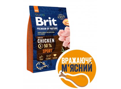 Фото - Brit Premium Dog Sport Chicken сухий корм для активних собак КУРКА сухий корм Brit Premium Dog Sport Chicken сухий корм для активних собак КУРКА