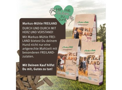 Фото 4 -  сухой корм Luposan Markus-Mühle Freiland Gans сухой корм для собак ГУСЬ