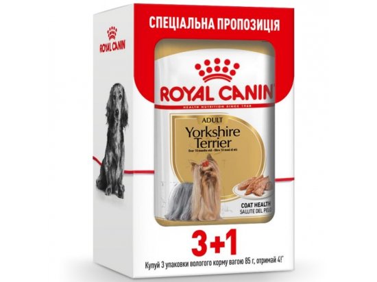 Фото - влажный корм (консервы) Royal Canin YORKSHIRE TERRIER ADULT (ЙОРКШИР ТЕРЬЕР ЭДАЛТ) влажный корм для собак старше 10 месяцев