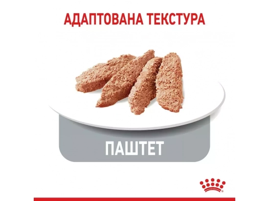 Фото - влажный корм (консервы) Royal Canin LIGHT WEIGHT Loaf влажный корм для кошек