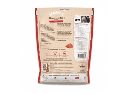 Фото 3 -  лакомства Bosch Sammy's Beef Strips лакомство для собак ПОЛОСКИ ИЗ ГОВЯДИНЫ
