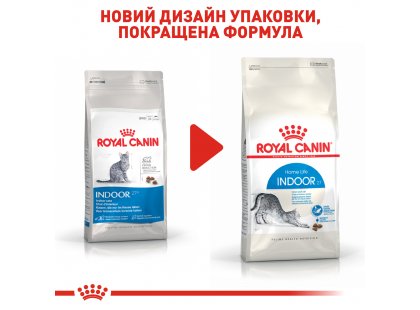 Фото 9 -  сухой корм Royal Canin INDOOR 27 (ИНДУР) сухой корм для взрослых кошек до 7 лет