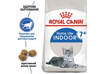 Фото - сухой корм Royal Canin INDOOR 7+ (ИНДУР 7+) сухой корм для кошек старше 7 лет